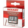Метеостанции REXANT RM-02 70-0505 {Термометр электронный}